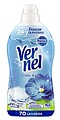 Amaciantador Vernel Céu Azul 60 Lavagens G-95267