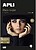 Papel Fotográfico Photobright A3 200g 50 Folhas 04457 - imagem 1