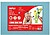 Placa de Cor Musgami 40x60cm 2mm Azul Bolinhas 3FlsVenda Múltiplos: 10 unid APL13409 - imagem 1