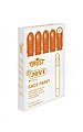 Jovi Stick de Pintura Facial - Hipoalergénico - Base Água - Fácil Aplicação - Alta Cobertura - Seca Rápido - Fácil de Remover - Sem Parabenos - Cor Laranja JO19104