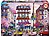 EDUCA - Puzzle 500 Distrito Comercial de Paris 20548 - imagem 1
