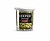 Caixa Plástica c/Tampa Multiusos Branco 250ml 3un 6623004 - imagem 1