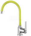 Misturadora Teka - in 995 FY - Amarelo : Altura 341MM - Amarelo