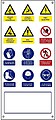 Placa de Obra Múltipla Vertical de Lona Catalã 500x1100mm Normaluz G-09023