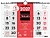 Finocam Calendário de Parede Neutro - Anual 2027 - Vista Mensal - Formato S - 210x150mm - Espiral Dupla - Papel de 120g/m2 - Números Grandes - Cor Vermelho e Branco 780200027 - imagem 1