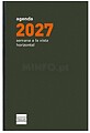 Finocam P394 Recambio para Agenda Plana - Anual 2027 - Semana Vista Horizontal - Formato PL3 - 82x127mm - Papel de 60g/m2 - Cor Creme 341630027