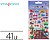 Autocolantes imaginovo kids carros com relevo 190x105 mm em blister Autocolantes imaginovo kids carros com relevo 190x105 mm em blister VP21 - imagem 1