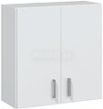 Armário Multiusos para Pendurar, 2 Portas, Branco G-27003