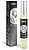 Prady Colónia Masculina Boxer - Frasco de 33 ml - Spray Vaporizador - imagem 1