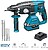 Kit martelo percurtor brushless 20 v + bateria 4,0 ah 08771 + carregador 60 w 2,3 a 08772 G-08438 - imagem 1