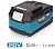 Bateria Lítios 20V 5.0AH Koma Tools Pro Series Bateria Edm - imagem 1