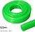 Mangueira Jardim Ø Interior 19MM Ø Exterior 25MM (3/4”) - Rolo 50M 74056 - imagem 1