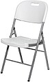 Cadeira Desmontável Branca 86,5 x 47 x 54cm Assento 40 x 42cm Edm G-75131