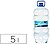 Agua Mineral Natural Fuente Primavera Garrafa de 5L FP5L - imagem 1
