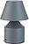 Lâmpada Metálica LED 3CCT de Mesa Recarregável 2 W 200 lm, Cinzento, Ø110 x 163 mm G-30074 - imagem 1