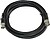 Cabo Coaxial Preparado - Bnc Macho a Bnc Fêmea - C BNC1-200MF - imagem 1