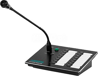 DSPPA-PAVA9008 : : Microfone de mesa - Anúncios gerais e de...
