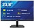 iggual Monitor 24” 120Hz 1ms MM VESA Mini PC IGG321102 - imagem 1