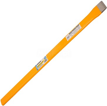 Cortador Plano Forjado 250MM 23x9. Cortador Plano Forjado 250MM 23x9
