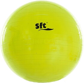 BOLA GIGANTE Softee - Amarelo Flúor 75 cm