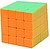 Cubo PRO 4.0 - imagem 1