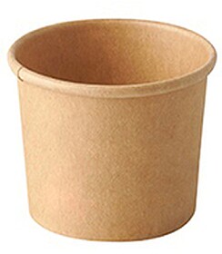 Molheira Cartão Kraft 90ml 3oz 50un Molheira Cartão Kraft ...