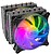 Dissipador Mars Gaming MCPU-XT - Desempenho extremo 300W TDP - Torre dupla - 6 heatpipes HCT - Compatível com ARGB - Multisocket universal - Instalação fácil - Cor Preta - imagem 1