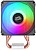 Ventilador dissipador CPU Mars Gaming MCPUX3 FRGB 90mm Negro - imagem 1