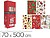 40 x Papel fantasia basika natal rolo de 70 x 500 cm modelos sortidos Papel fantasia basika natal rolo de 70 x 500 cm modelos sortidos 01027002 - imagem 1