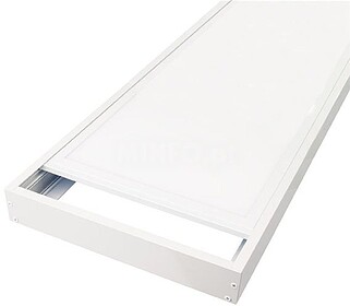 Aro Superfície Branca para Fixação de Painel LED (120x30c...