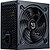 Fonte de Alimentação Hiditec RX650/ 650W/ Ventilador 12cm/ 80 Plus Bronze PSU010047 - imagem 1