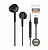 TechOneTech auriculares intra-auriculares Tech Hip USB-C - Microfone integrado - Assistente de voz - Cabo de 1,20m - imagem 1