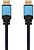 Cabo HDMI Aisens V2.0 Premium Alta Velocidade/ HEC 4K@60HZ 18Gbps - A/M-A/M - 2,0m - Cor Preta - imagem 1