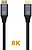 Cabo HDMI Aisens V2.1 Ultra Alta Velocidade 8K@60Hz 48Gbps - A/M-A/M - 1,0m - Preto A150-0426 - imagem 1