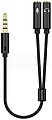 Adaptador de Cabo Aisens Audio JACK 3.5 4 Pinos/M-2xJACK 3.5 3 Pinos/F - 25cm - Cor Preto