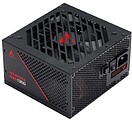 Fonte de Alimentação Modular Abysm 1300W Morpheo GX5 ATX 3.1 Platinum Japonesa Cap Preto AB231301