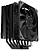 Ventilador com Dissipador de CPU CoolBox H6 Black Tdp 240W 6 Heatpipes Torre Pwm Doble Rodamiento Neg COO-VCPU-6H - imagem 1