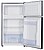 Frigorifico Infiniton FG85D8XEG 2P - imagem 1