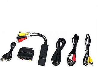UVG-002 : CAPTURADOR DE VÍDEO GEMBIRD POR USB