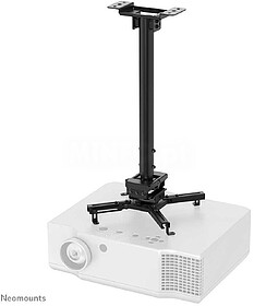 CL25-540BL1 : NEWSTAR PROJECTOR CEILING MOUNT : (HEIGHT ADJU...