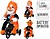 Figura de Halloween em Bicicleta, Modelos Variados, 33 cm G-72828 - imagem 1
