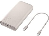 Powerbank Samsung 20.000mAh Bege EB-P4520XUEGEU