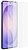 SAMSUNG Anti-Reflective Screen Protector Galaxy S26 Clear EF-US942CTEGWW - imagem 1