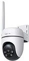 Câmara de Segurança Inteligente Wi-Fi Panorâmica ExteriorOutdoor Pan/Tilt 4G LTE TC40GW