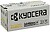 Kyocera TK 5230Y - Amarelo - original - cartucho de toner - para ECOSYS M5521cdn, M5521cdw, M5521cdw/KL3, P5021cdn, P5021cdn/KL3, P5021cdw 1T02R9ANL0 - imagem 2