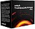 Processador AMD Ryzen Threadripper Pro 9965WX 4.2GHz caixa 100-100000724WOF - imagem 2