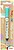 XGFH-PDX : 5 x Pincel pentel milky brush cor pastel turquesa Pincel pentel milky brush cor pastel turquesa - imagem 2