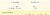Centrifugadora para Salada 4L Diâmetro: 23,5cm Mondex G-77851 - imagem 2