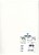 Cartolina Guarro Din A4 Branco 185 GR Embalagem de 50 Folhas 200040152 - imagem 2