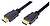HighSpeed swivel HDMI CABO with Ethernet, black 1,0m, black EQP-119361 - imagem 2